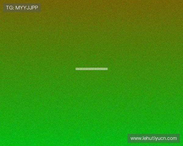 新濠娱乐网：最新优惠活动与会员福利详细解读