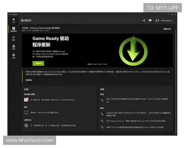 欧博app官方最新版本下载安装指南，确保安全稳定的游戏体验