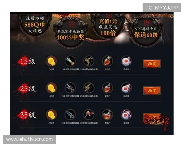 天博真人版高端技术保障，确保每一场游戏公平公正为玩家提供可信赖的娱乐环境