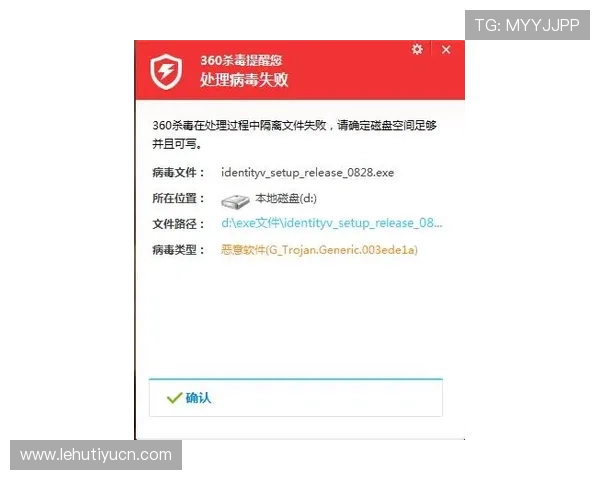 欧博会员登录网易账号的常见错误分析及解决方案，确保顺利登录