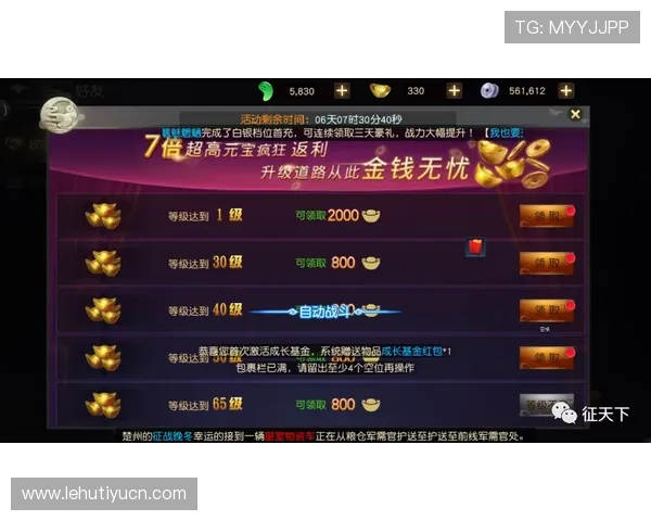 百家乐过三关游戏玩法全攻略详解新手也能轻松掌握技巧