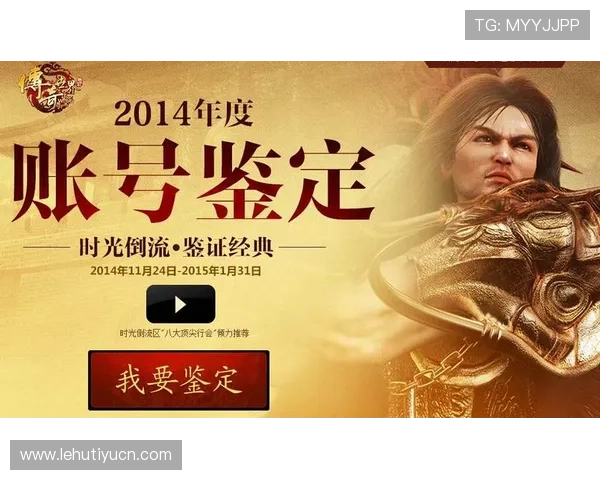 盛大在线娱乐城：便捷的手机端操作界面，让您随时随地轻松开启精彩游戏时光