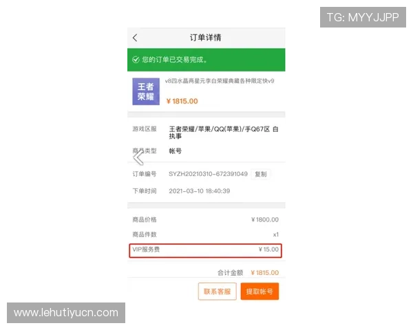 欧博真人网址最新安全可靠的登录入口推荐，确保玩家游戏体验无忧