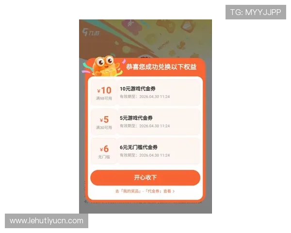 九游娱乐中文站为玩家推荐优质游戏资源和最新优惠活动提升您的游戏体验