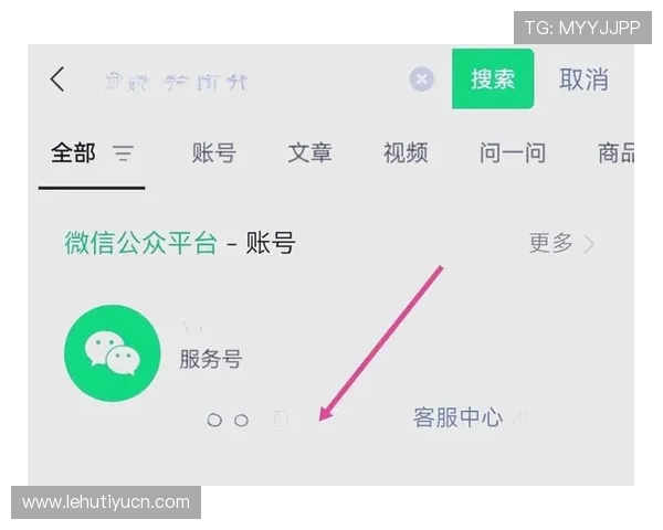 亚星娱乐手机版下载注册流程详细解析，解决用户在注册过程中遇到的常见问题